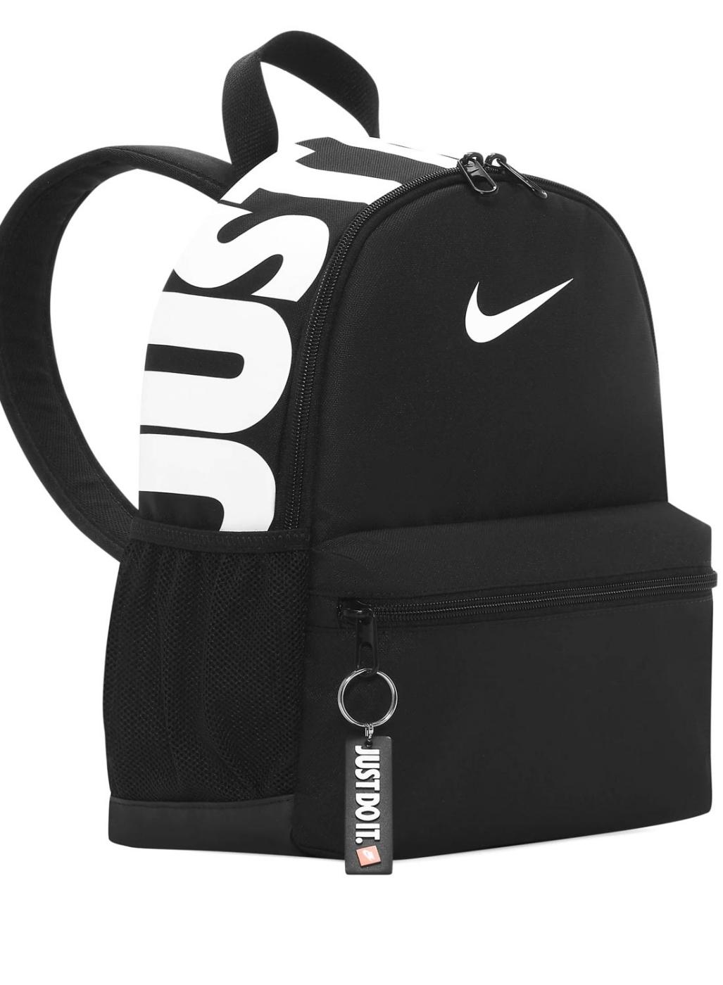 Mochila mini Nike Brasilia Jdi.